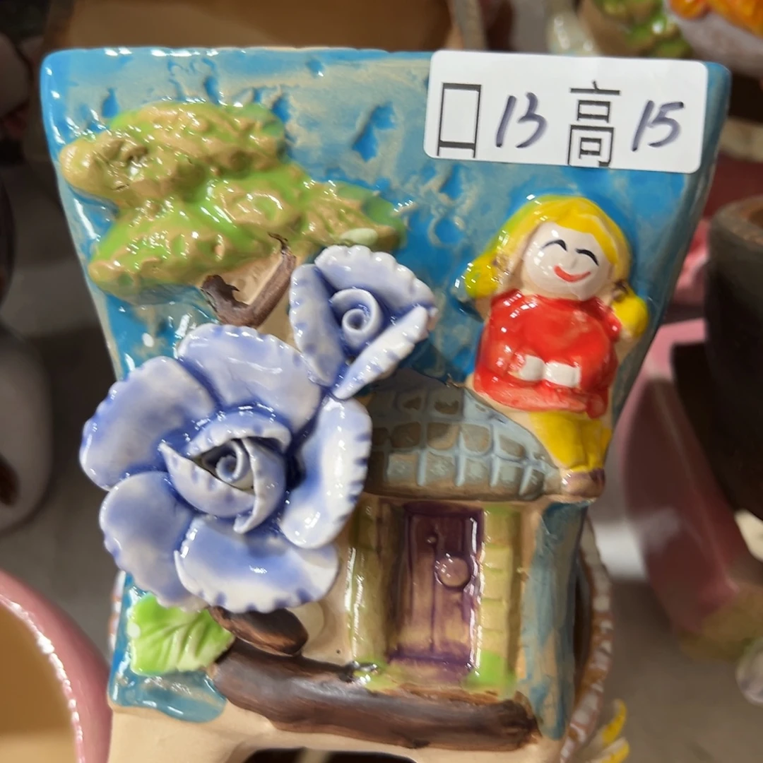 多肉花盆，满20发货爱退款拉黑