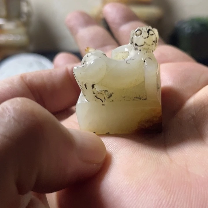 幽***士和田玉未镶嵌挂件