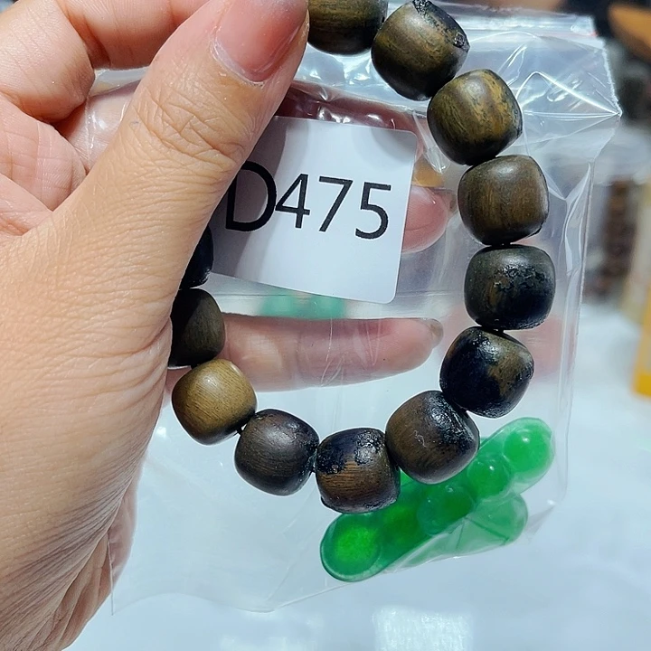 大果紫檀（缅甸花梨）475