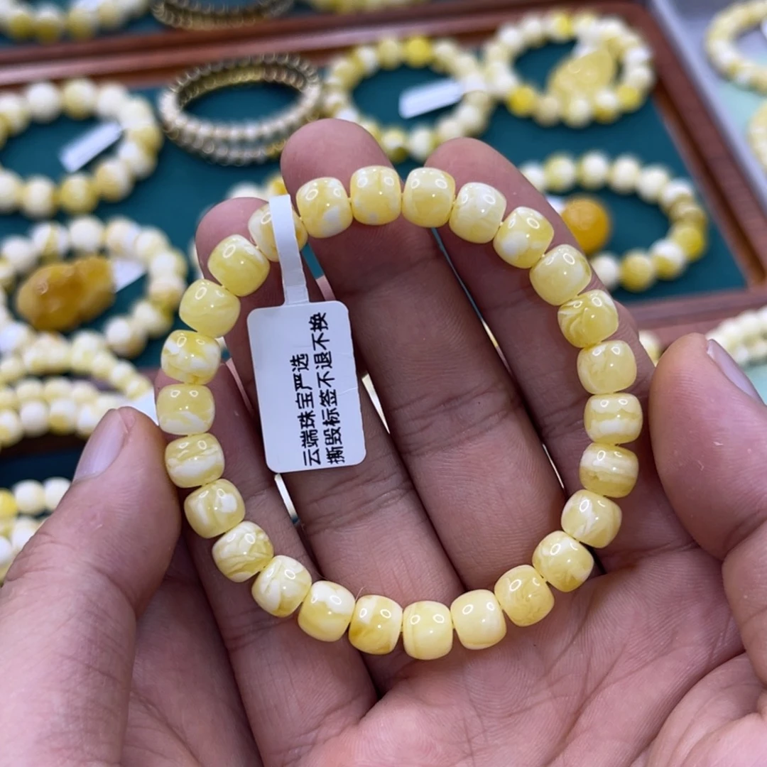 手链琥珀未镶嵌蜜蜡8.5mm金瓷白妖花