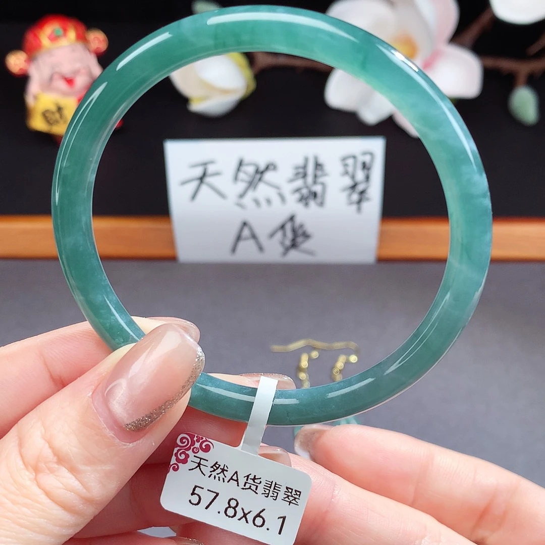 翡翠手镯（圆镯）未镶嵌