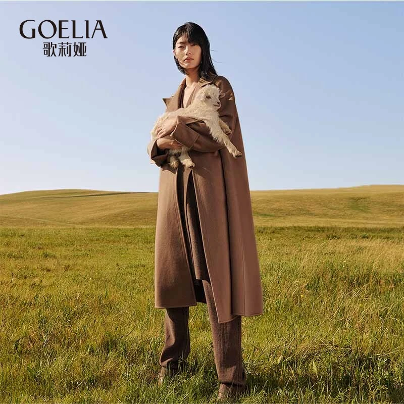 歌莉娅冬季千克全羊绒大衣11CL6N390
