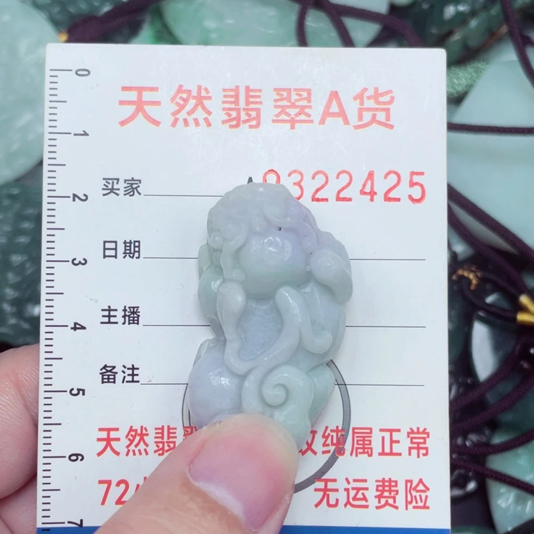 翡翠未镶嵌颈饰12452