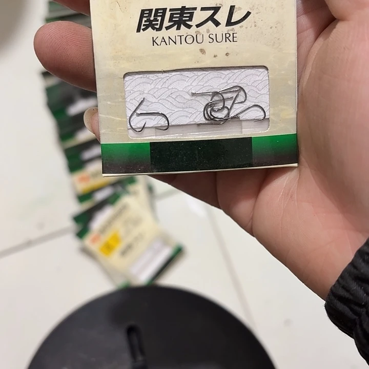 关东4＃20包 一单 无刺