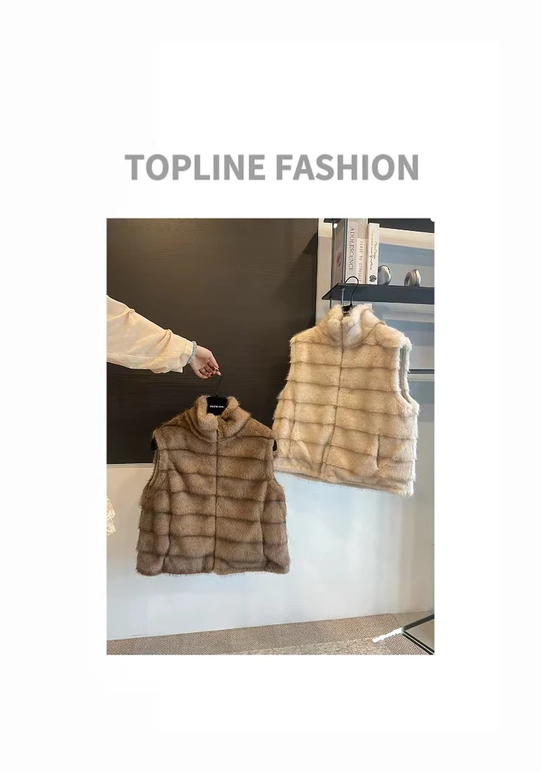 【鱼家高货】秋冬新款立领拉链毛绒马甲259136