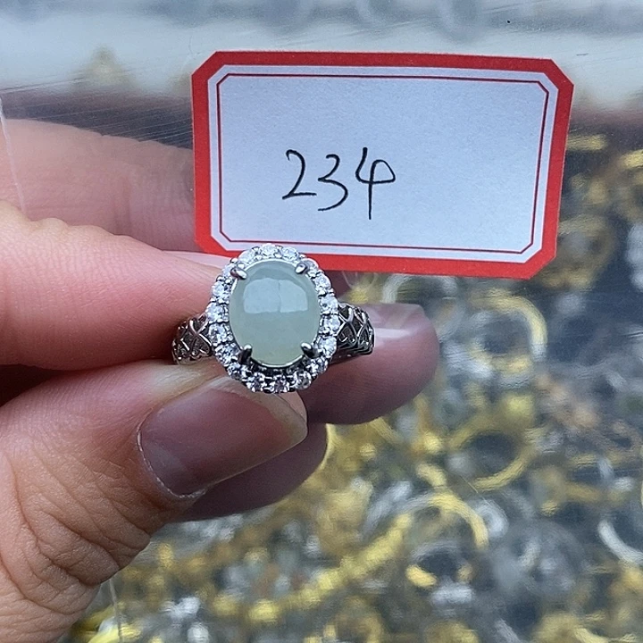 翡翠未镶嵌戒指234