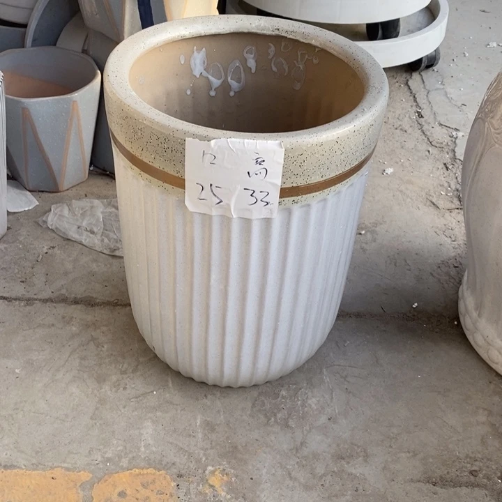 低腰粗白绿中 口25/33