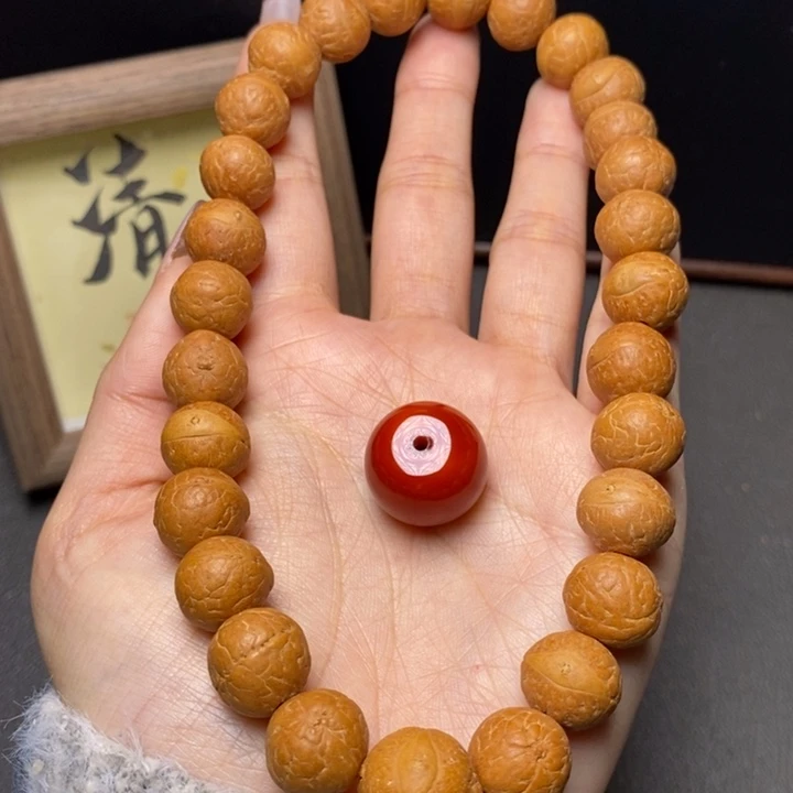 手串凤眼菩提尼泊尔