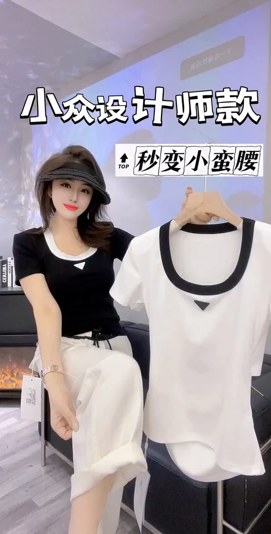 夏季新款纯欲设计感方领假两件短袖上衣气质百搭修身显瘦t恤女装