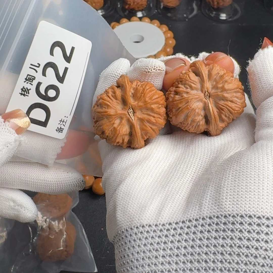 把件文玩核桃35+金钱豹