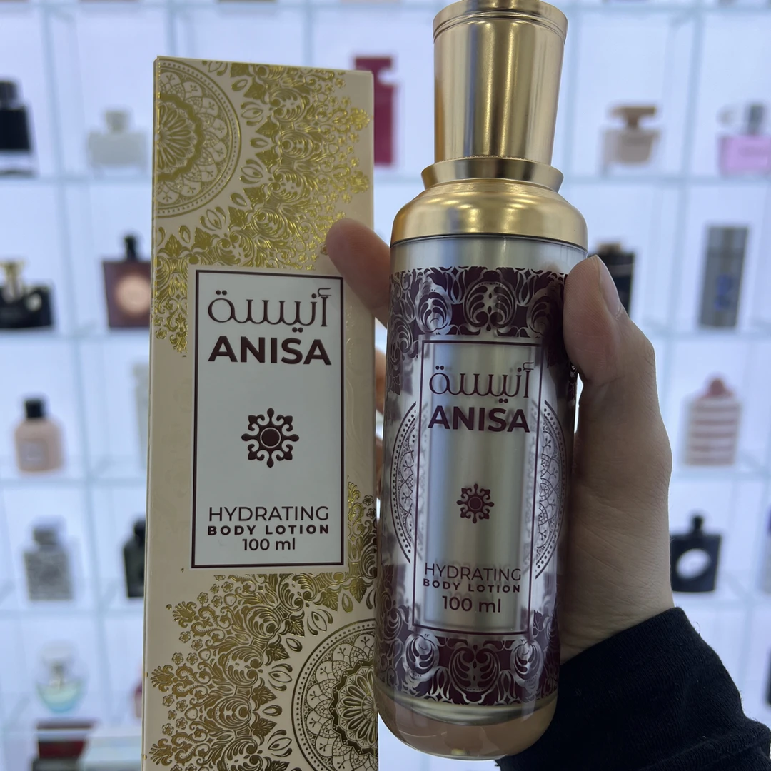 把沙龙香穿在身上 干燥肌本命香氛身体乳