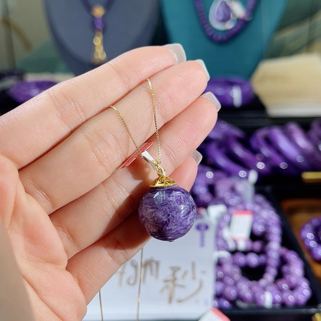 查罗石（紫龙晶）吊坠18未镶嵌