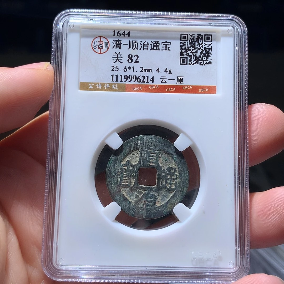 金属QY。钱钱钱钱钱6214