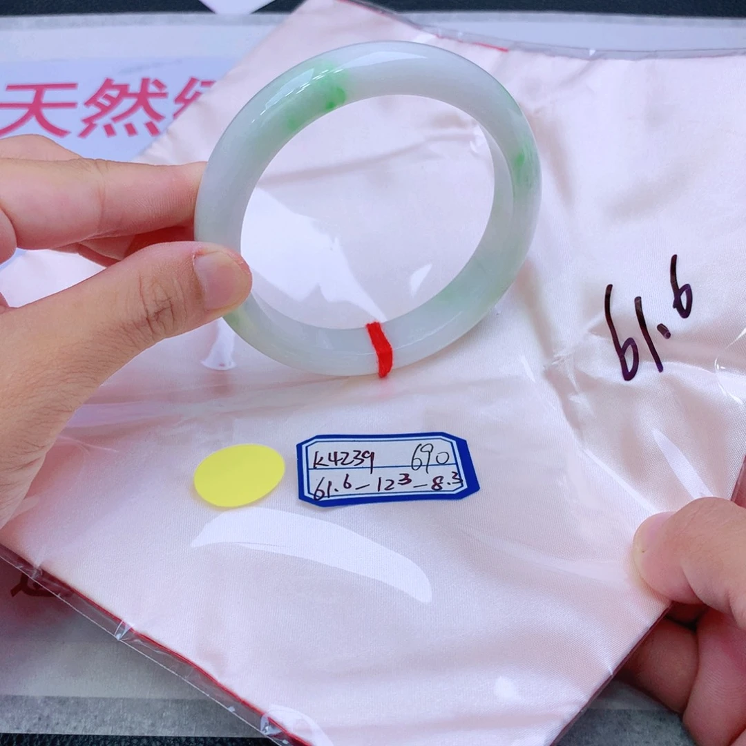 未镶嵌手镯翡翠翡翠