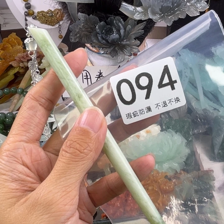 未镶嵌岫玉发饰C****e