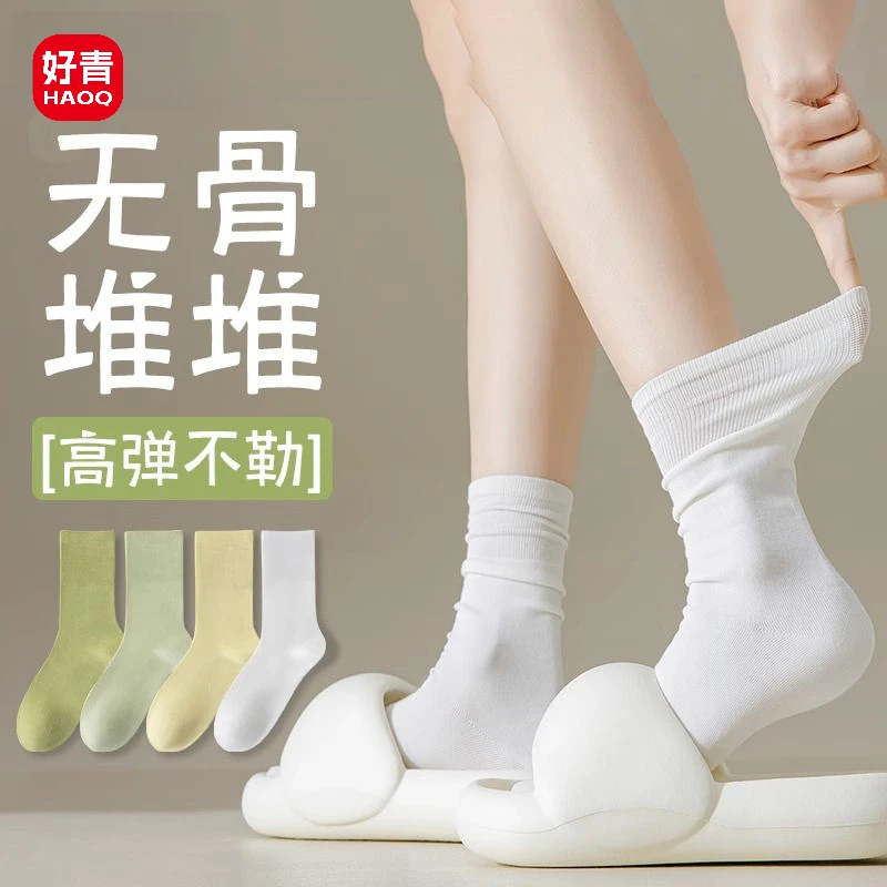 【纯棉无骨袜】欧若风好青春夏女士堆堆袜子吸汗防臭月子夏季袜