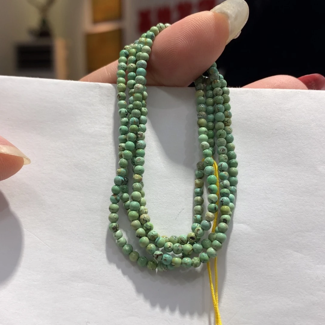 绿松石长链未镶嵌