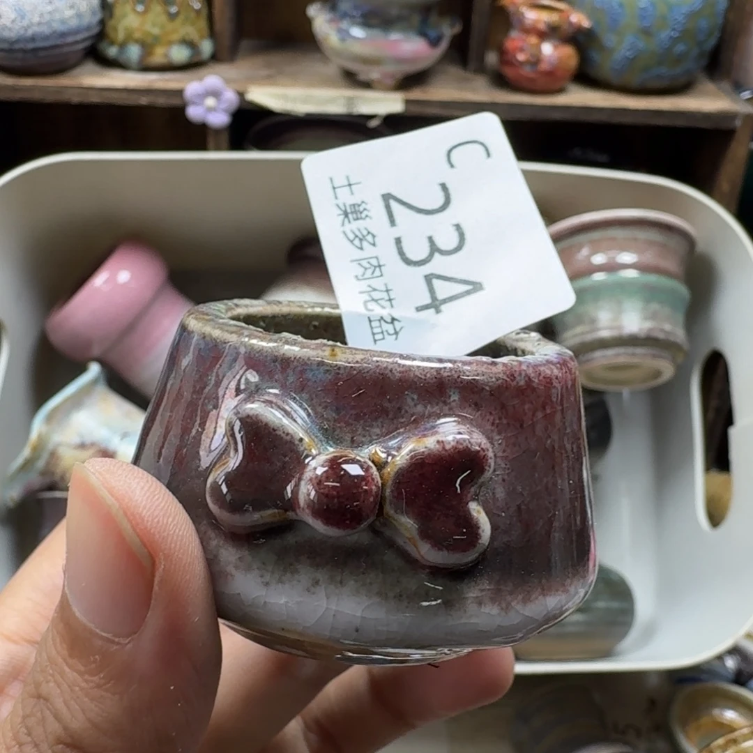 陶瓷艺术设计学与制作