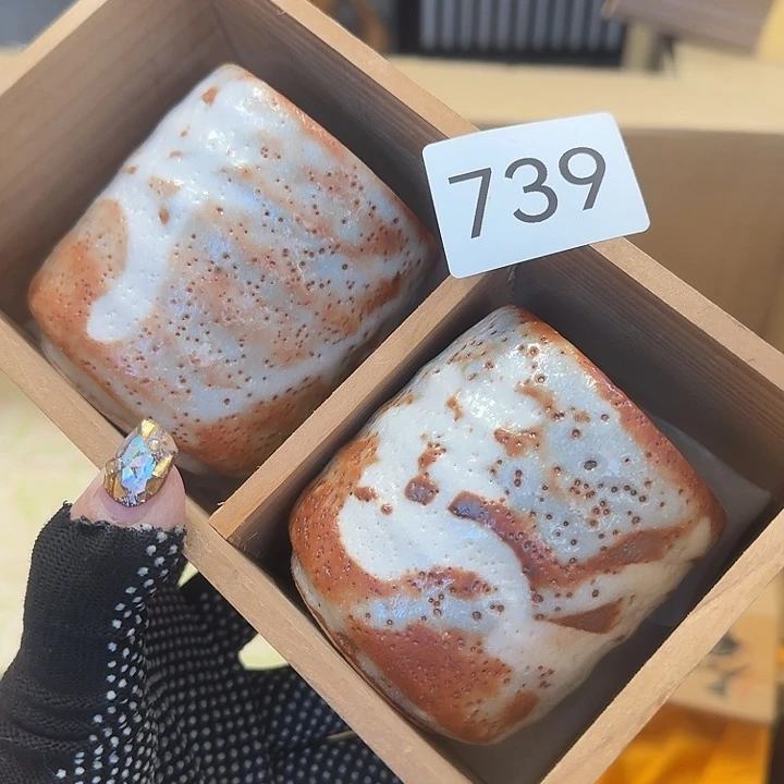 瓷片很好看的喝茶杯子