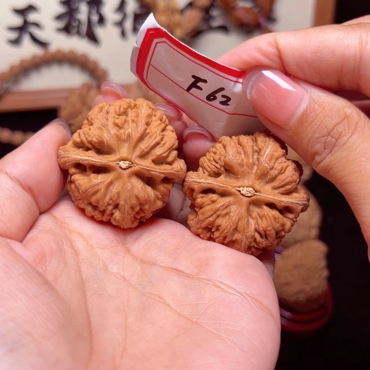 文玩核桃把件38边肚同尺粗筋62