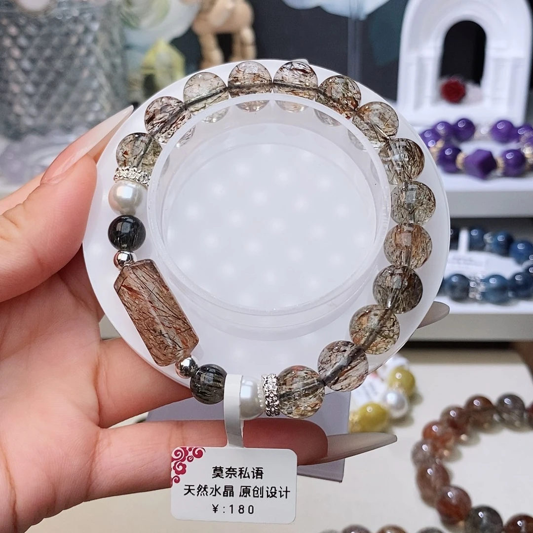 水晶手链未镶嵌透体黑金超