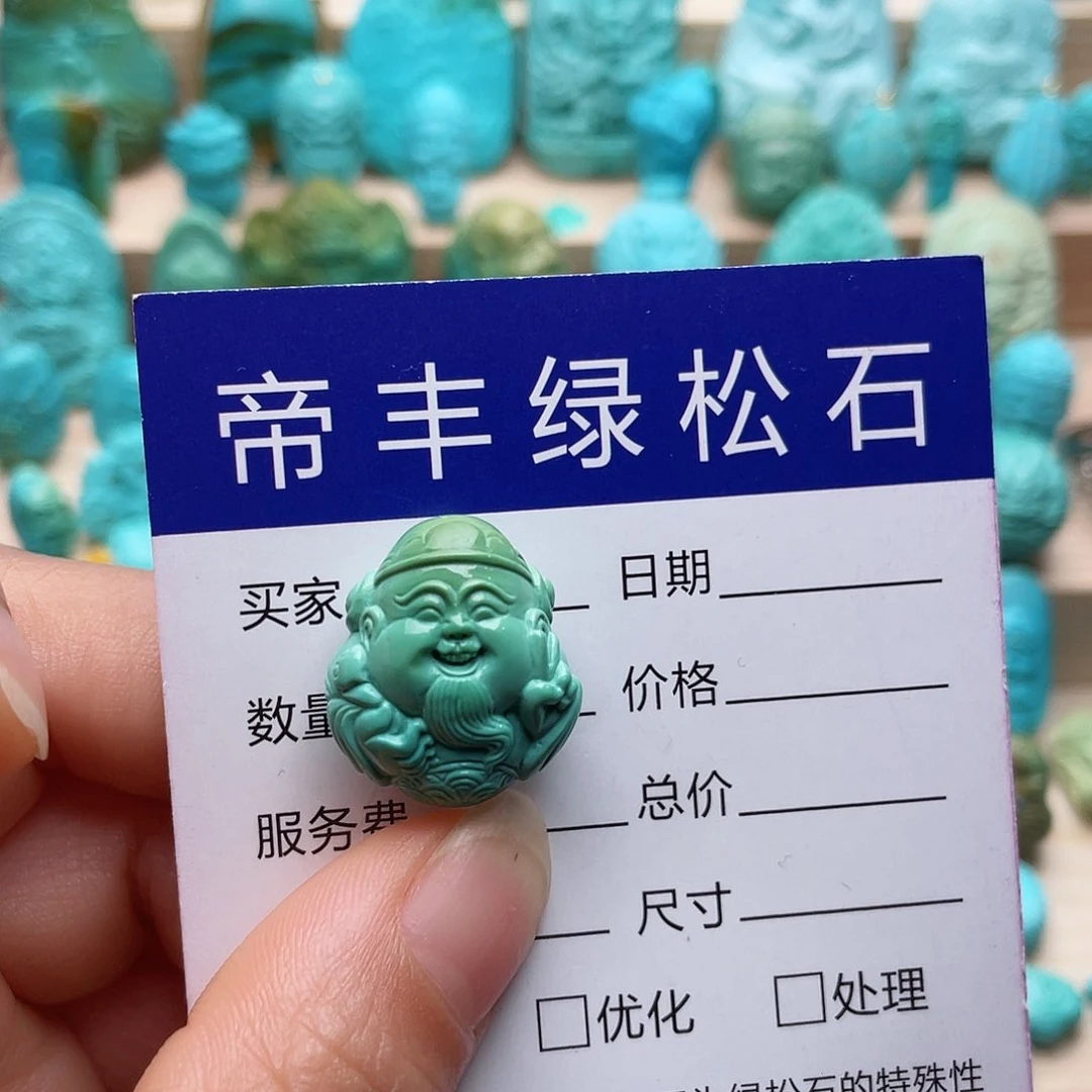绿松石颈饰未镶嵌?****?