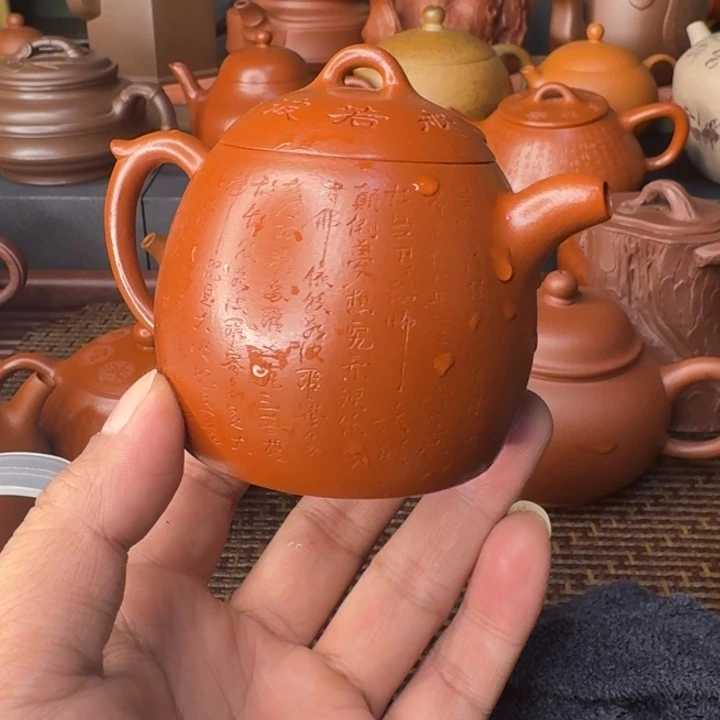 我***你茶壶紫砂宜兴市紫砂壶