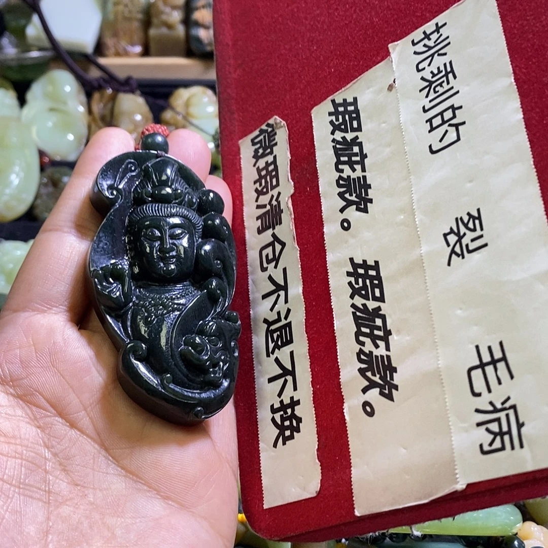 未镶嵌手镯和田玉挂件