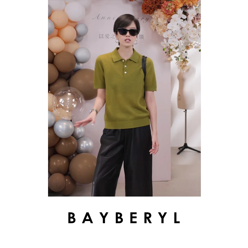 BAYBERYL老贝蜂窝Polo肌理感羊绒时尚短袖秋针织衫ZZS5G2503-8/17