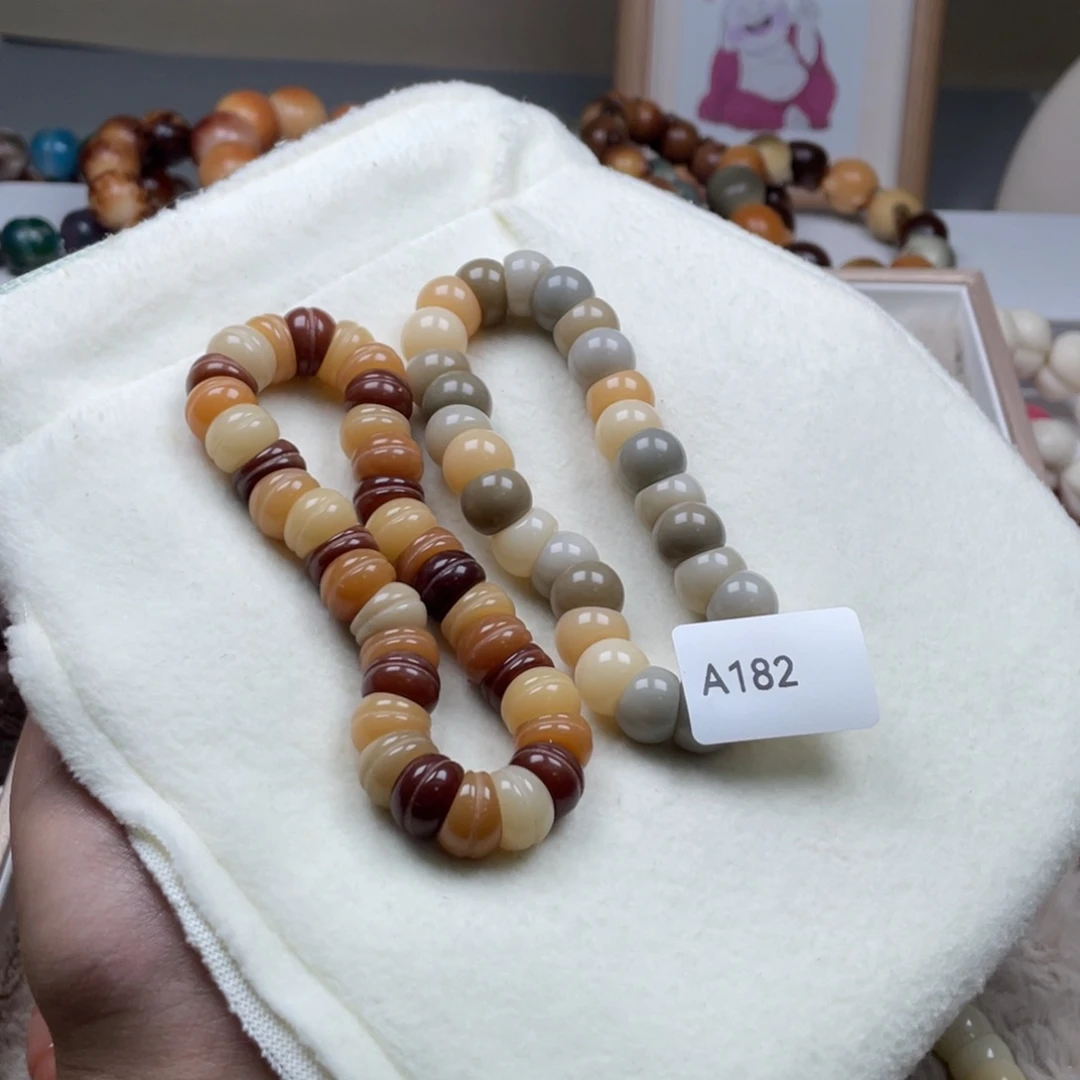 A***A吊坠菩提根/象牙果A182大肠12mm一串瑕