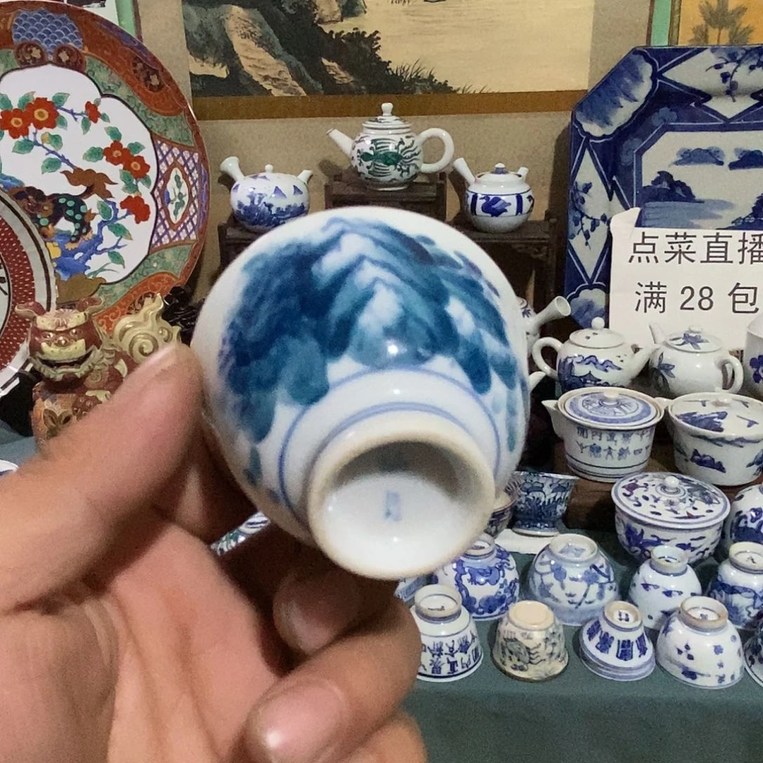 瓷片舶来瓷器满28包邮当日凑单