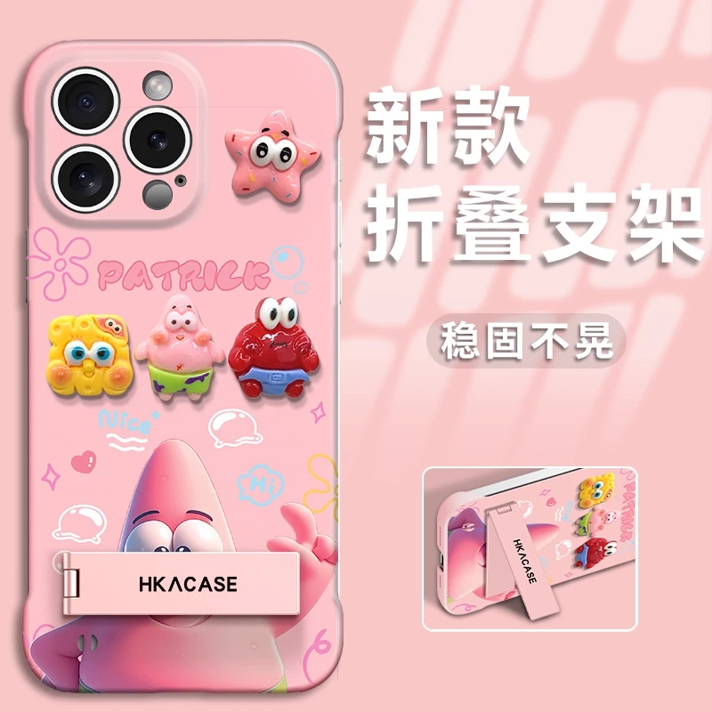 海底好朋友适用苹果vivo华为oppo小米iPhone16手机壳新款PC无边框