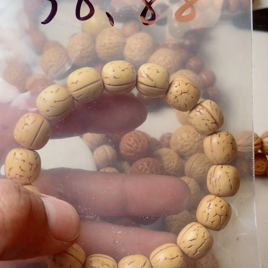 大***奕手串桃核桃核手串