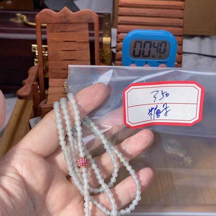 定制翡翠未镶嵌糖*。珠子