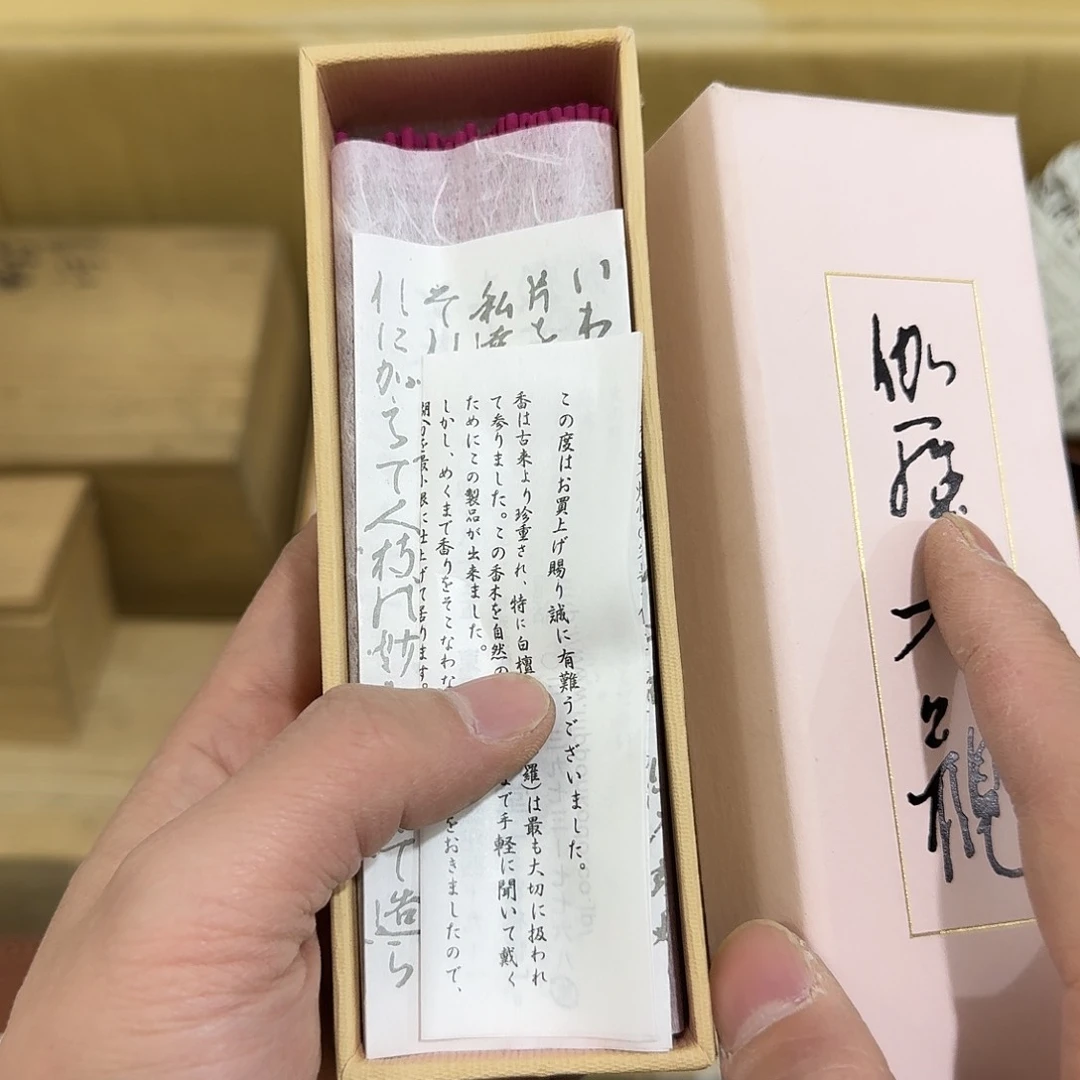 茶宠瓷器茶具套装