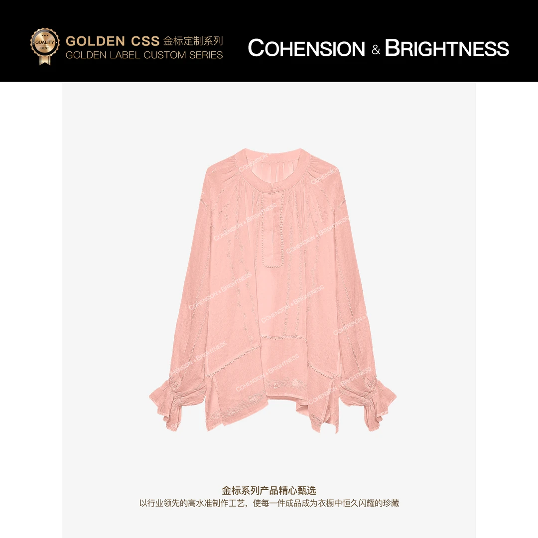 NO退NO换【袖间浪漫】法式小V领立体绳绣时尚显瘦泡泡袖上衣CS086