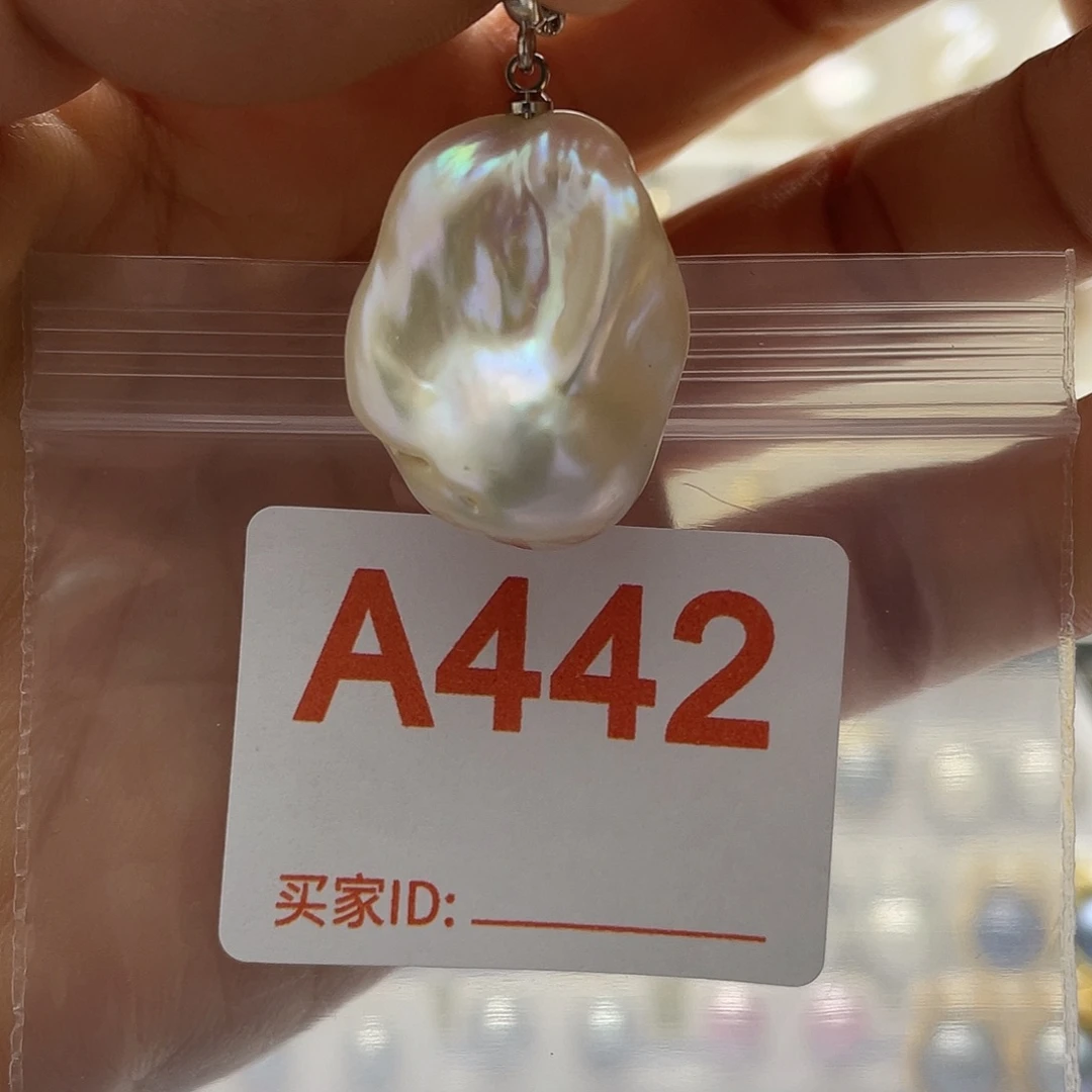 淡水珍珠天然珍珠未镶嵌