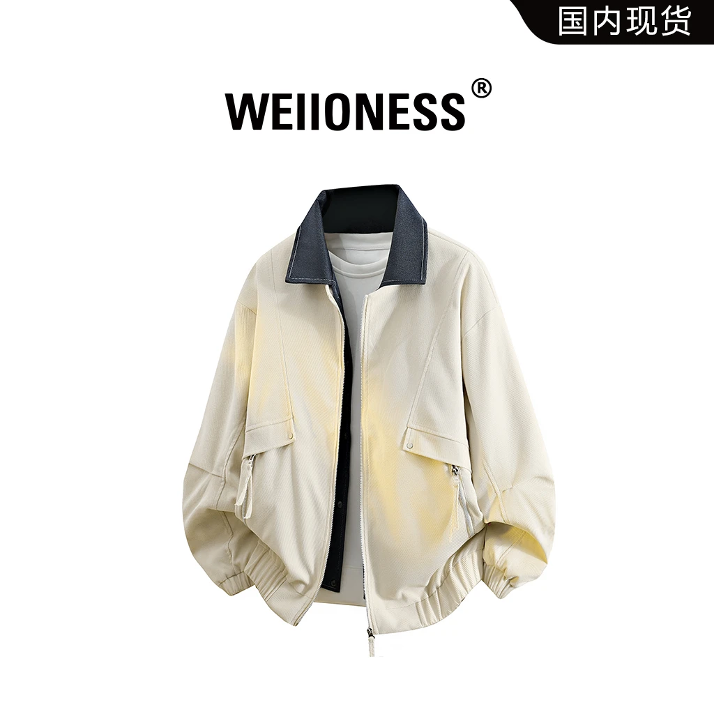 WEIIONESS复古潮流夹克男士秋季翻领撞色大码工装防水高级感外套