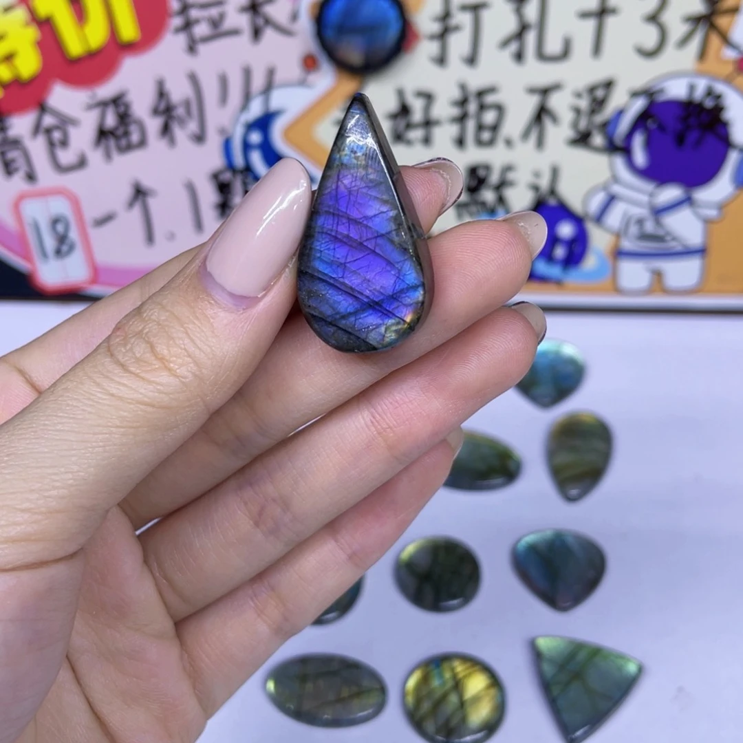 水晶不规则未镶嵌N*