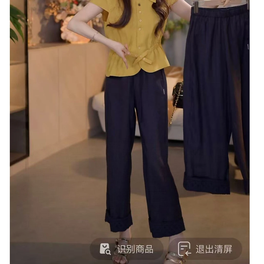 『显瘦休闲U』HH设计显瘦百搭时尚休闲裤7135