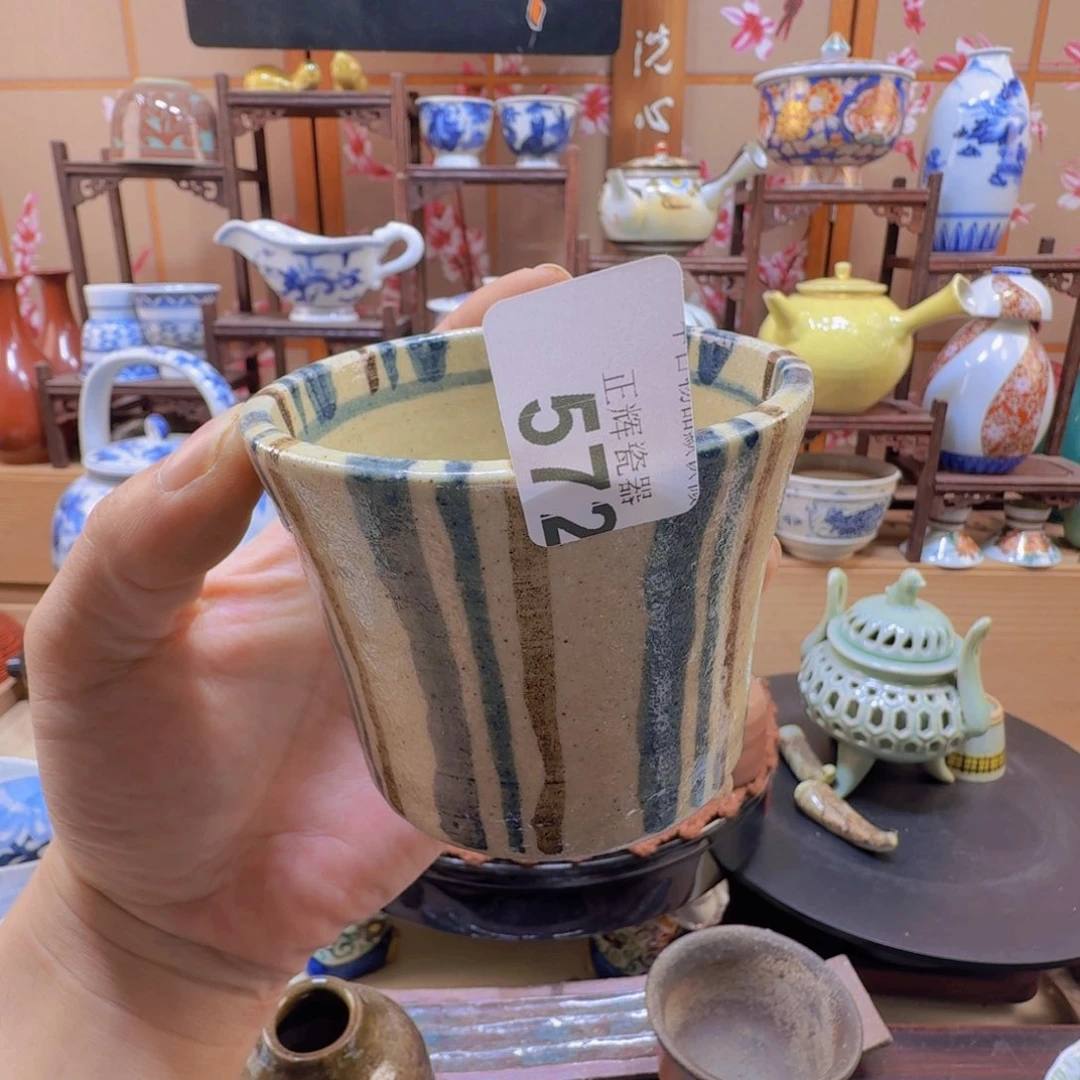 碗572啊啊啊啊啊啊啊啊啊啊啊啊