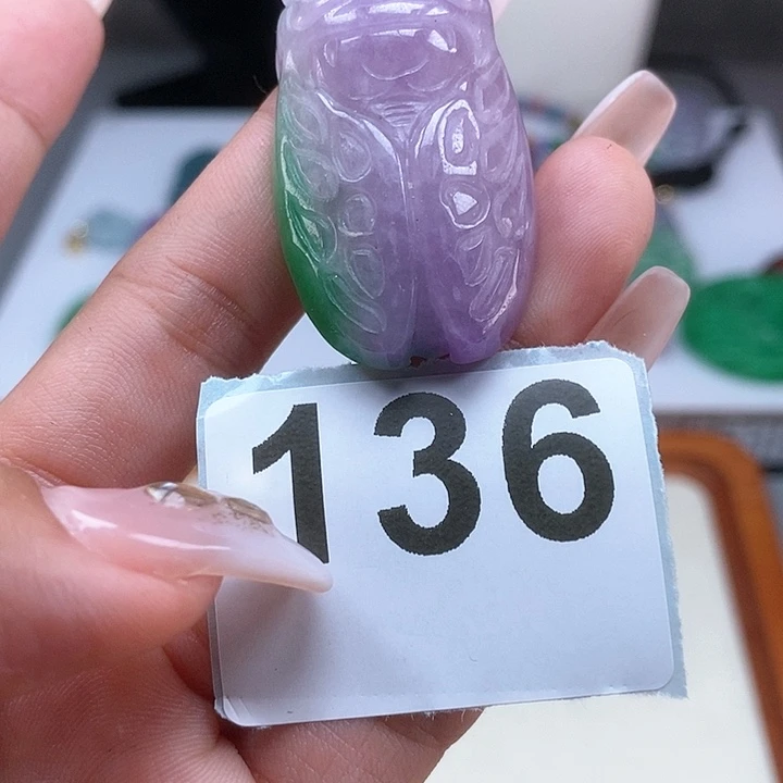 翡翠颈饰未镶嵌吊坠