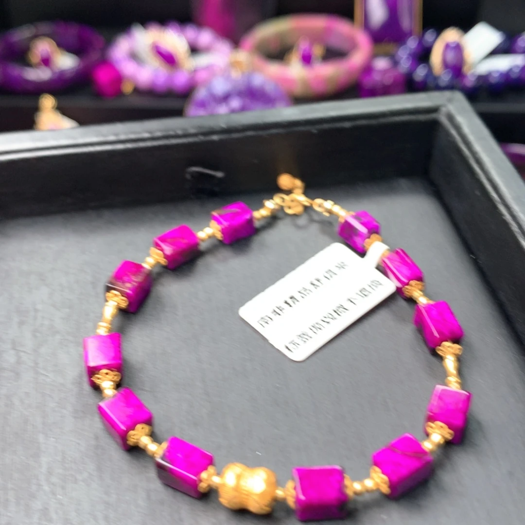 苏纪石（舒俱来）未镶嵌手链