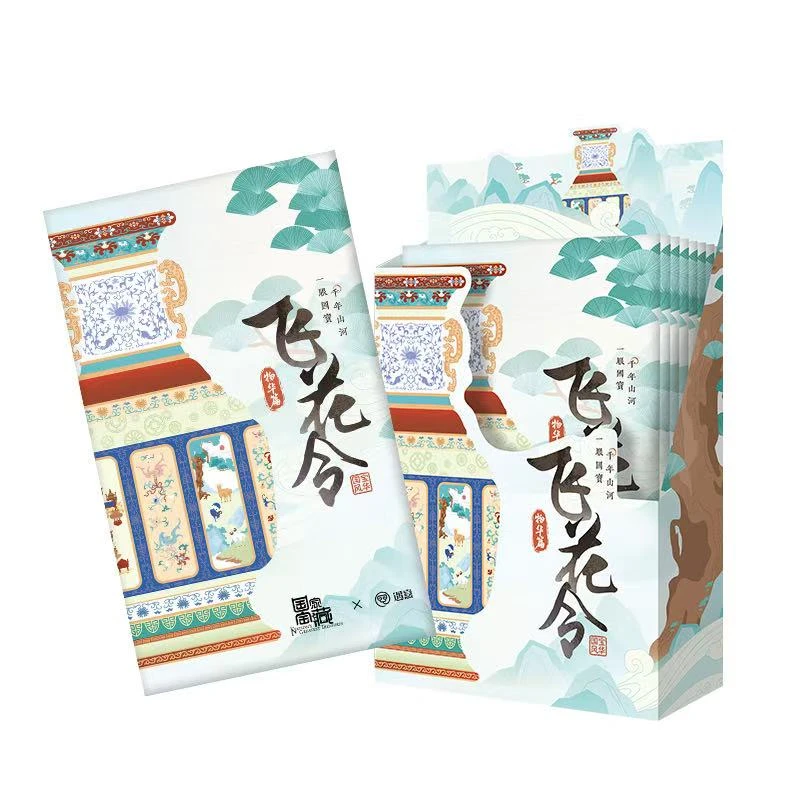 【桃】遇意《国家宝藏》物华篇飞花令 正版 收藏卡牌盲盒(默认代拆)
