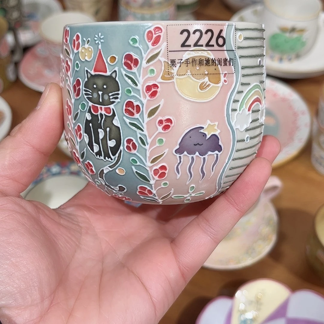 杯海*G2226上禾老师手握蛋杯