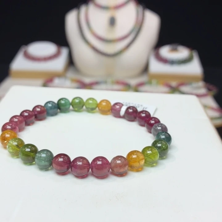 碧玺未镶嵌手链7.2mm±