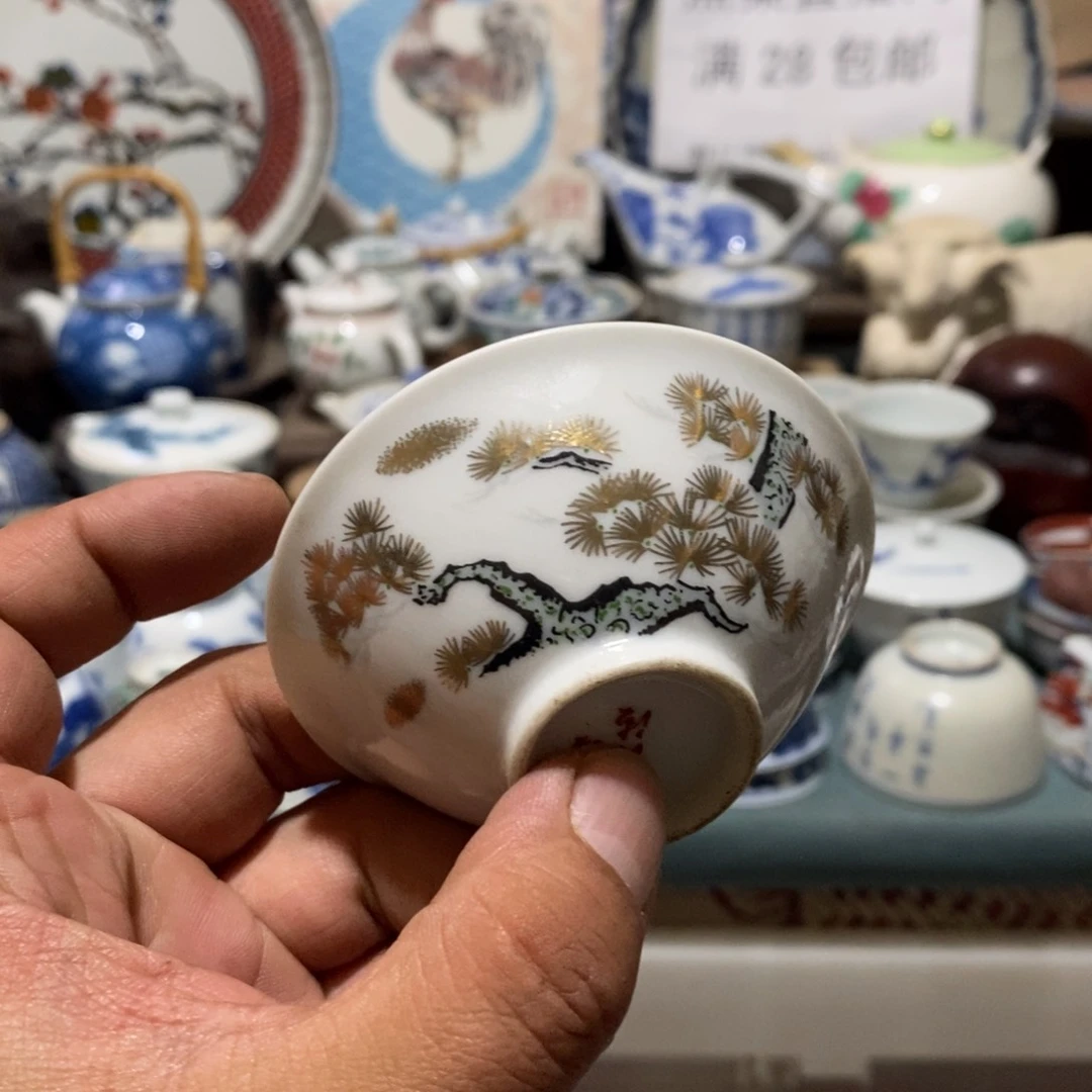 瓷片舶来瓷器满28包邮当日凑单