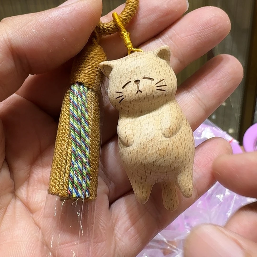 榉木猫猫猫挂件挂件
