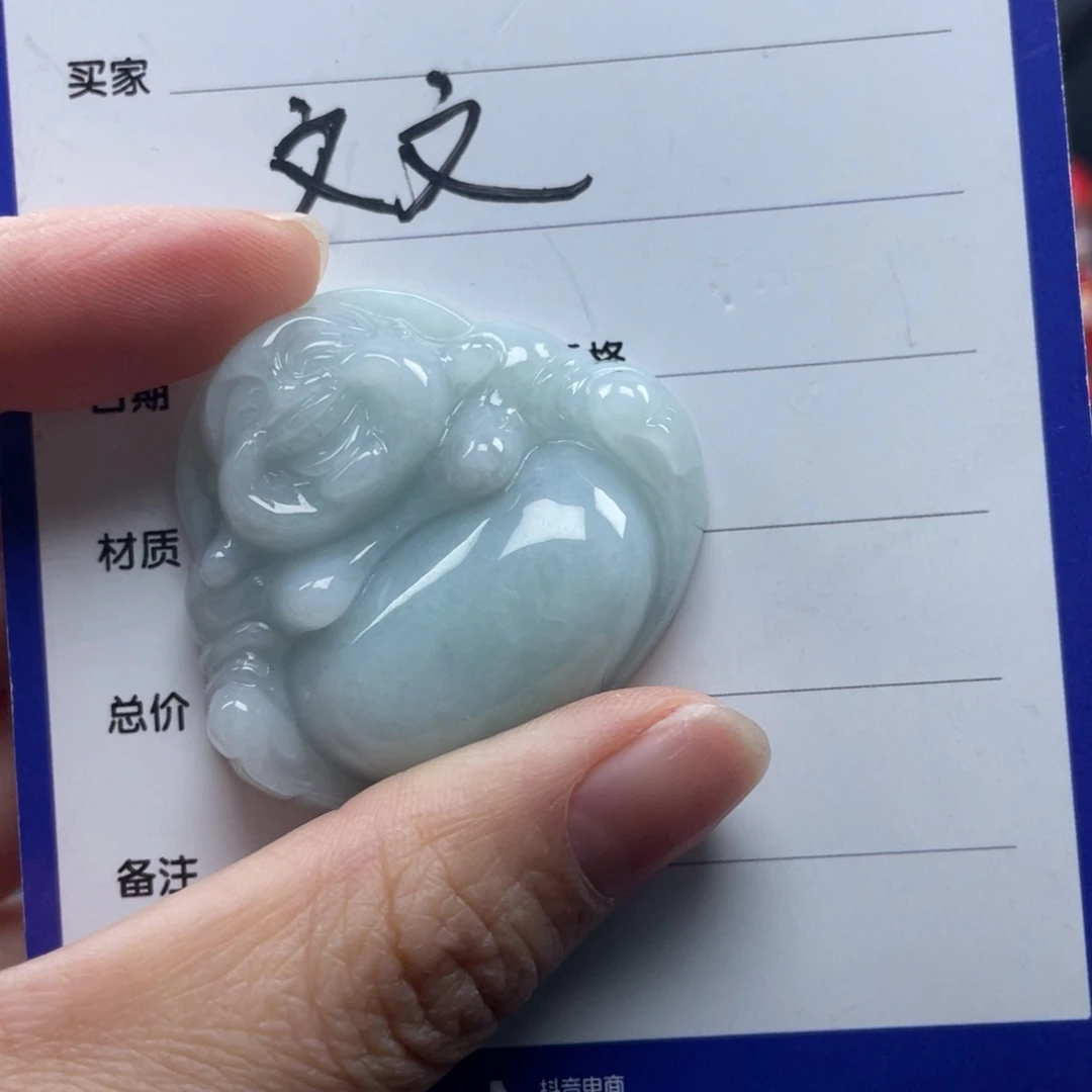 花***贵翡翠未镶嵌颈饰佛公