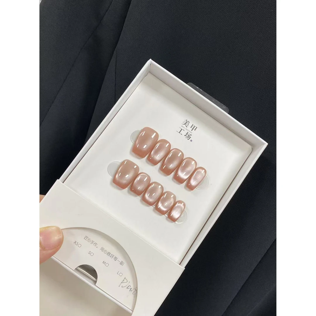 高货体验【微醺白桃】JD1314纯手工新款轻奢穿戴甲（送工具包）